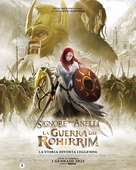 The Lord of the Rings: The War of the Rohirrim - Italian Movie Poster (xs thumbnail)