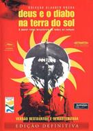 Deus e o Diabo na Terra do Sol - Brazilian DVD movie cover (xs thumbnail)