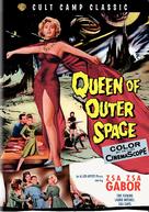 Queen of Outer Space - Movie Cover (xs thumbnail)