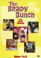 &quot;The Brady Bunch&quot; - DVD movie cover (xs thumbnail)