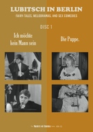 Puppe, Die - British Movie Cover (xs thumbnail)