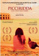 Picciridda - Con i piedi nella sabbia - Italian Movie Poster (xs thumbnail)