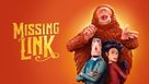 Missing Link - poster (xs thumbnail)