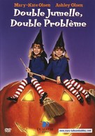 Double, Double, Toil and Trouble - French DVD movie cover (xs thumbnail)