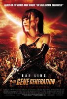 The Gene Generation - Movie Poster (xs thumbnail)