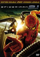 Spider-Man 2 - French DVD movie cover (xs thumbnail)