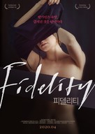 The Fidelity - South Korean Movie Poster (xs thumbnail)