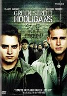 Green Street Hooligans - Movie Cover (xs thumbnail)