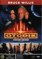 The Fifth Element - Hungarian Movie Cover (xs thumbnail)