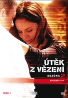 &quot;Prison Break&quot; - Czech Movie Cover (xs thumbnail)