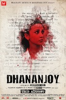 Dhananjay - Indian Movie Poster (xs thumbnail)