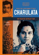 Charulata - French Re-release movie poster (xs thumbnail)