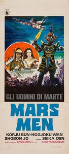 Huo xing ren - Italian Movie Poster (xs thumbnail)