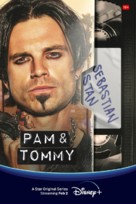 Pam &amp; Tommy - International Movie Poster (xs thumbnail)