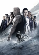 xXx: Return of Xander Cage -  Key art (xs thumbnail)