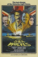 The Sea Wolves - British Movie Poster (xs thumbnail)