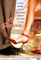 Divorce, Le - Teaser movie poster (xs thumbnail)