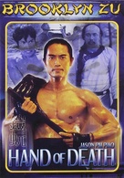 Hand Of Death - DVD movie cover (xs thumbnail)