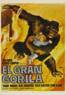 Mighty Joe Young - Spanish Movie Poster (xs thumbnail)
