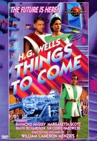 Things to Come - DVD movie cover (xs thumbnail)