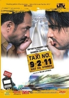 Taxi Number 9211 - Indian DVD movie cover (xs thumbnail)