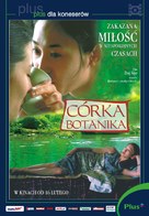 Filles du botaniste, Les - Polish Movie Poster (xs thumbnail)