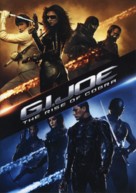 G.I. Joe: The Rise of Cobra - Singaporean Movie Poster (xs thumbnail)