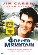 Copper Mountain - DVD movie cover (xs thumbnail)