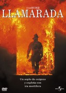 Backdraft - Argentinian Movie Cover (xs thumbnail)