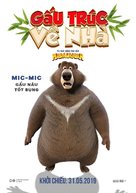 The Big Trip - Vietnamese Movie Poster (xs thumbnail)
