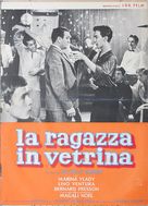 La ragazza in vetrina - Italian Movie Poster (xs thumbnail)