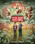 &quot;American Born Chinese&quot; - Argentinian Movie Poster (xs thumbnail)