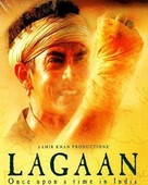 Lagaan: Once Upon a Time in India - Indian DVD movie cover (xs thumbnail)