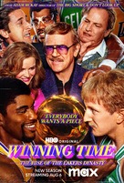 Winning Time: The Rise of the Lakers Dynasty - Movie Poster (xs thumbnail)