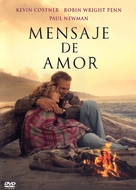 Message in a Bottle - Argentinian DVD movie cover (xs thumbnail)
