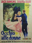 Touch and Go - Italian Movie Poster (xs thumbnail)