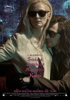 Only Lovers Left Alive - Turkish Movie Poster (xs thumbnail)