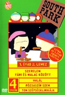 &quot;South Park&quot; - Hungarian DVD movie cover (xs thumbnail)