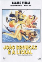 La liceale al mare con l&#039;amica di pap&agrave; - Portuguese DVD movie cover (xs thumbnail)