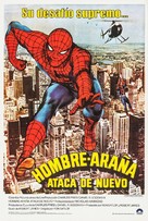 Spider-Man Strikes Back - Spanish Movie Poster (xs thumbnail)