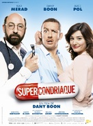 Supercondriaque - French Movie Poster (xs thumbnail)