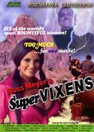 Supervixens - DVD movie cover (xs thumbnail)
