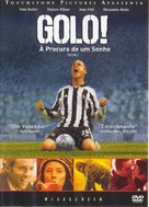 Goal - Portuguese Movie Cover (xs thumbnail)