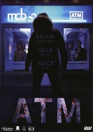 ATM - Thai DVD movie cover (xs thumbnail)