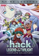 &quot;.hack//Tasogare no udewa densetsu&quot; - Movie Cover (xs thumbnail)