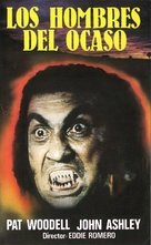 The Twilight People - Spanish VHS movie cover (xs thumbnail)