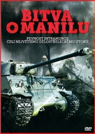 Intramuros - Czech DVD movie cover (xs thumbnail)
