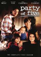 &quot;Party of Five&quot; - DVD movie cover (xs thumbnail)