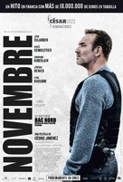 Novembre - Spanish Movie Poster (xs thumbnail)