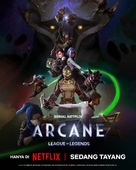 &quot;Arcane: League of Legends&quot; - Indonesian Movie Poster (xs thumbnail)